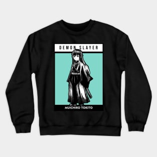 Muichiro Tokito 2 Crewneck Sweatshirt